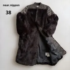 2026年最新】near.nippon レディース ジャケット・アウターの人気