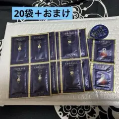 ALBION EXCIA EMBEAGE 化粧水 乳液 美容液 サンプルセット