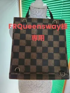 【希少・FENDI】2wayリュック　ペカン　A4収納　市松模様 FFロゴのサムネイル