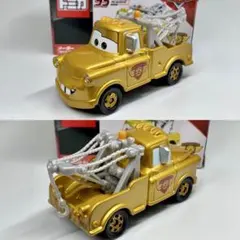 トミカ カーズ メーター ライトニング マックィーンデイ 2021 特別仕様