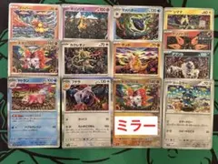 2025年最新】カンダシンジの人気アイテム - メルカリ