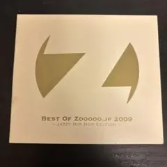 Best Of Zooooo.JP 2009 - Jazzy Hip Hop
