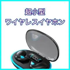 Item thumbnail for item aa36d00a-990c-411c-80d9-0030e9d51046