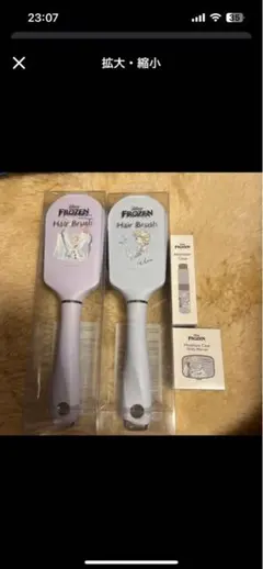 Item thumbnail for item 2e8f64c7-3924-40c0-ae4c-bdd7124c27a9