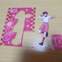 カラフルピーチ　ダイナー　ゆあんくん　アクスタ