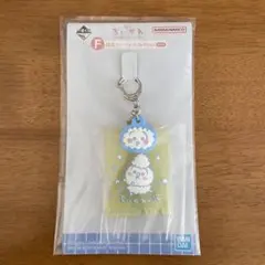 ちいかわ一番くじ　うさぎ　銭湯ラバーチャーム