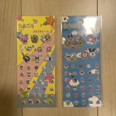 Item thumbnail for item 56c21387-84db-41ae-8422-3e36c5d83d0b