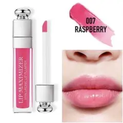 ✨新品☆ディオール アディクト リップ マキシマイザー # 007