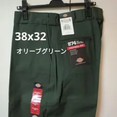 ディッキーズ 874 w38