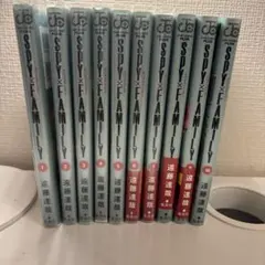 SPY×FAMILY 1巻〜10巻　まとめ売り
