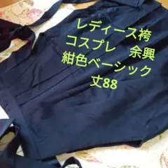 Item thumbnail for item 5e672ab7-641a-451b-b40c-f1c385c8c266