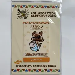 ダーツライブカード　ラギアクルス　モンスターハンター アクセサリ > ダーツライブカード > MONSTER HUNTER 20th ANNIVERSARY
