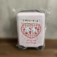 セブンイレブン一番くじ　1等　サンリオキャリーケースのサムネイル