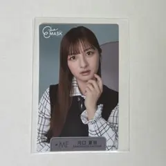 ≠ME ノットイコールミー　河口夏音