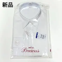 しーぷ様 リクエスト 2点 まとめ商品