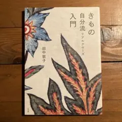 Item thumbnail for item 4b1ac3bd-9ca6-45ad-bfc7-5f3a54b3eb9f