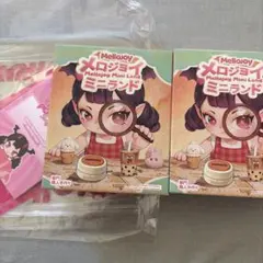 Mellojoy メロジョイ ミニランド未開封 2箱セット - メルカリ