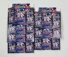 【専用】ポケモンカード　ニンジャスピナー　空箱　7箱