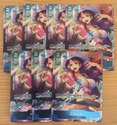 パラレル ワンピース カードゲーム