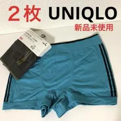 シームレスボクサーブリーフ　ローライズ　Lサイズ　ユニクロ