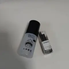 胡粉ネイル 上羽絵惣　漆黒　 専用除去液のサムネイル