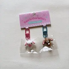 サンリオ PVCペアキーホルダー シュガーバニーズ しろうさ くろうさ