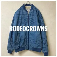 【美品】RODEO CROWNS デニムボアジャケット レディース Lサイズ