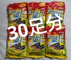 Item thumbnail for item 6e9c9d8f-11fe-4344-94fb-865777d11887