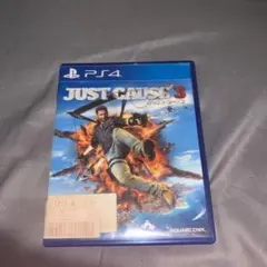 ジャストコーズ3