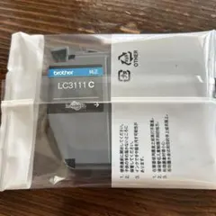 atac様 リクエスト 2点 まとめ商品