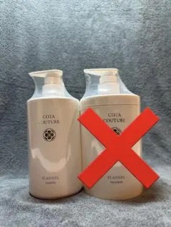 2025年最新】コタクチュール フランネルの人気アイテム - メルカリ