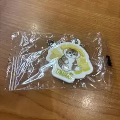 くら寿司 モフサンド ラバーチャーム