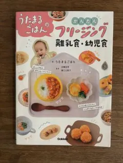 Item thumbnail for item a7a7f7cb-e7b5-4ba3-a1df-64304b387a19