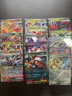 ポケモンカード　RR 15枚　まとめ売り
