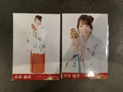 Item thumbnail for item 19809f61-ced3-4827-837f-a8da09c331ad