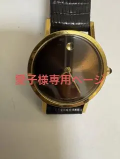 TAKANO Frontier フロンティア 19石 変わり文字盤 現状渡し - メルカリ