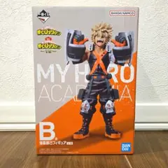 一番くじ　ヒロアカ　爆豪勝己 フィギュア