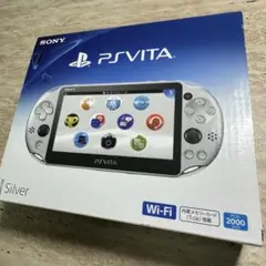2026年最新】PlayStation Vita Wi-Fiモデル シルバー (PCH-2000ZA25)の