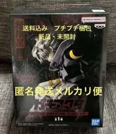 Item thumbnail for item 8991af18-6a00-403c-9b40-5516397acd56