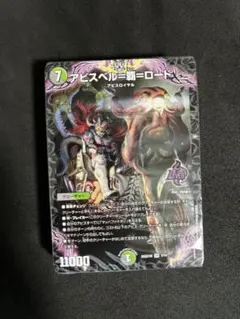 koha様 リクエスト 2点 まとめ商品