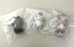 Item thumbnail for item b792f06b-c1b2-40ff-9fa7-b1fb6299a282