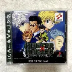 2026年最新】ハンターハンター幻のグリードアイランドの人気アイテム