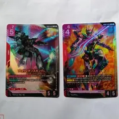 ガンダムカードゲーム LR フリーダム＆ジャスティス - メルカリ