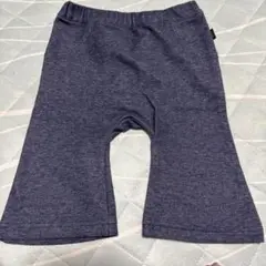 Kumikyoku ダークグレー パンツ BM