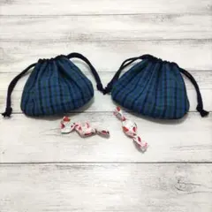 【ハンドメイド】　ファミリア風　青チェック　ミニまんまる巾着ポーチ2点セット