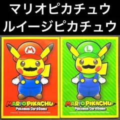 マリオピカチュウ ルイージピカチュウ スリーブ デッキケース バラ】 日版 BOX限定 マリオピカチュウ スリーブ (2016) | kinoko's shop