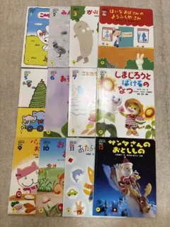 こどもちゃれんじ　えほんばこ2・3歳　絵本セット