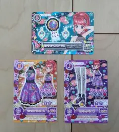 アイカツカード DS モデリッチ コーデ 3枚セット 紅林珠璃