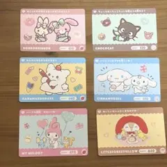 カードダス サンリオキャラクターズ2【6枚セット】