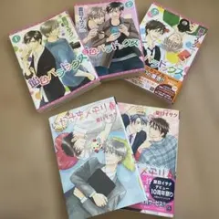 2026年最新】夏目イサクの人気アイテム - メルカリ